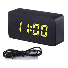 LED Digital Alarm Clock